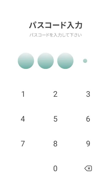 [LINE着せ替え] ホワイトスモーク★くすみグリーン.TKCの画像4