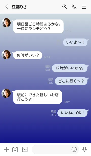 [LINE着せ替え] ハニデュー★ネイビー.TKCの画像3