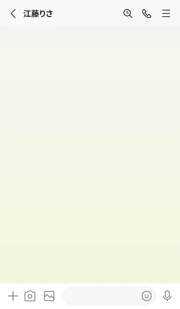 [LINE着せ替え] ホワイトスモーク★ベージュ.TKCの画像2