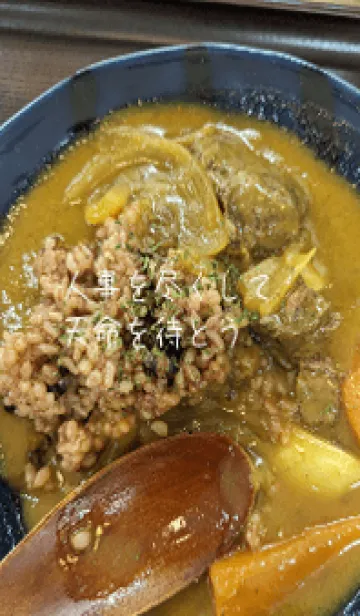 [LINE着せ替え] 最高の一日Neoの画像1