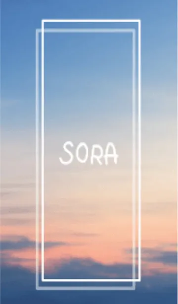 [LINE着せ替え] SORA vol.91の画像1