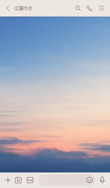 [LINE着せ替え] SORA vol.91の画像2