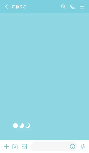 [LINE着せ替え] 三日月(green28)の画像2