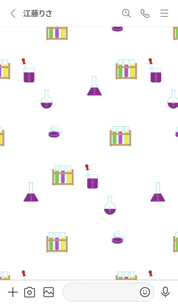 [LINE着せ替え] 理科の実験器具 白の画像2