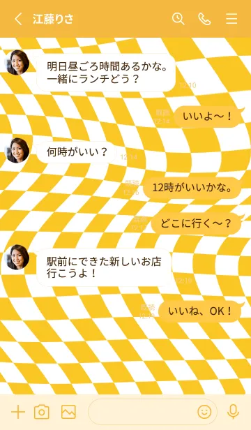 [LINE着せ替え] ✦ Y2K CHECKERED ✦ 03 ORANGE 2 ✦の画像3