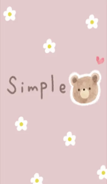 [LINE着せ替え] キュートかわいいシンプルなくま♪4の画像1