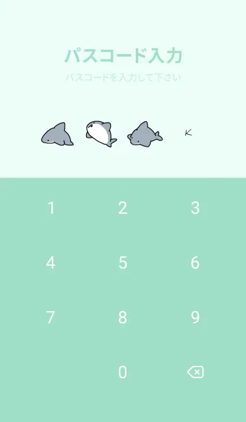 [LINE着せ替え] ミントグリーン : サメ着せ替え.の画像4
