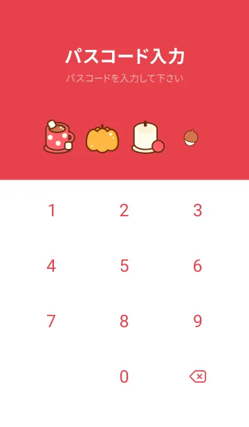 [LINE着せ替え] I love warm autumn 14の画像4