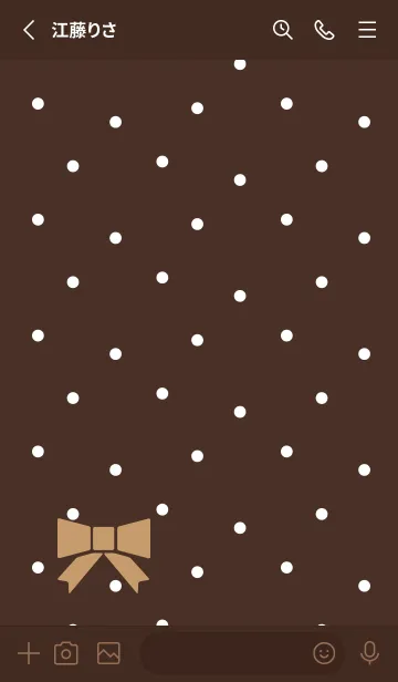 [LINE着せ替え] かわいい水玉 茶色の画像2