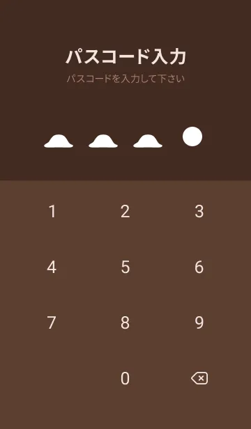 [LINE着せ替え] かわいい水玉 茶色の画像4