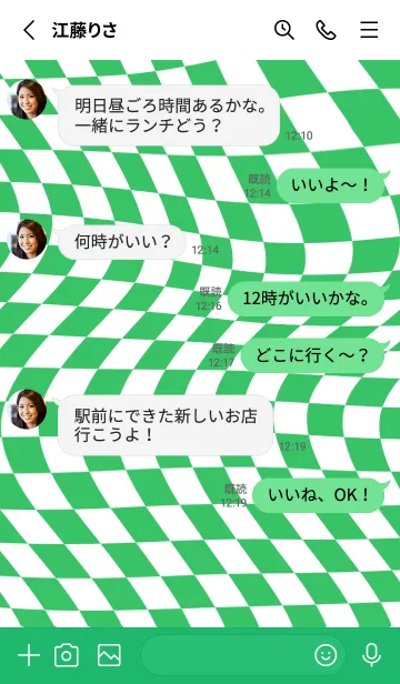 [LINE着せ替え] ✦ Y2K CHECKERED ✦ 03 GREEN 2 ✦の画像3