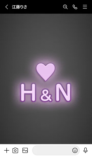 [LINE着せ替え] INITIAL NEON - H & N -の画像2