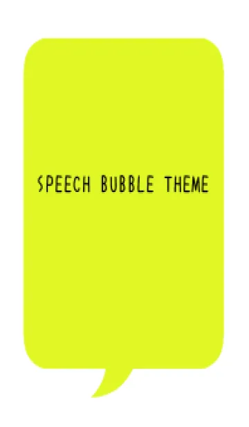 [LINE着せ替え] コミック風カラー吹出/ライムグリーン/白の画像1