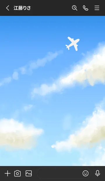 [LINE着せ替え] 飛行機雲と空 黒色の画像2