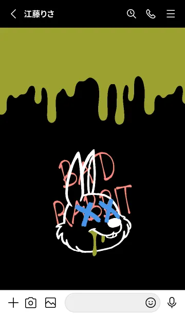 [LINE着せ替え] バッド ラビット 263の画像2