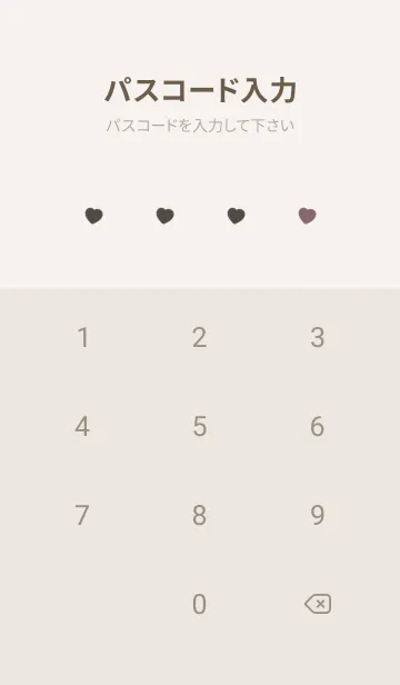 [LINE着せ替え] マットブラックとマットピンク。の画像4