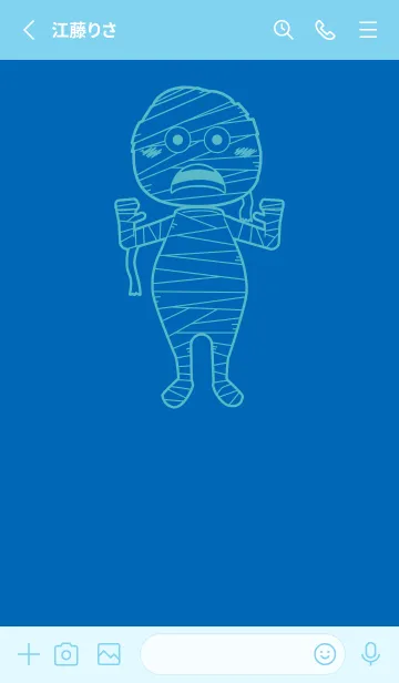 [LINE着せ替え] 妖怪 ミイラ コバルトブルーの画像2