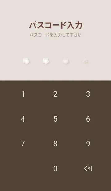 [LINE着せ替え] pinkbrown♡雪の花08_1の画像4