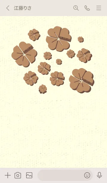 [LINE着せ替え] Piano clover シナモンの画像2