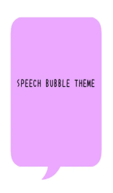 [LINE着せ替え] コミック風カラー吹出/ピンクパープル/白の画像1