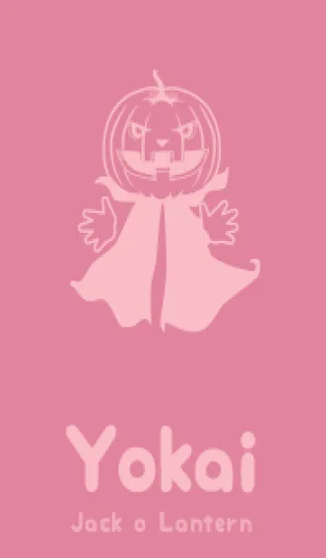 [LINE着せ替え] 妖怪 ジャックオランタン Pale cherry pinkの画像1