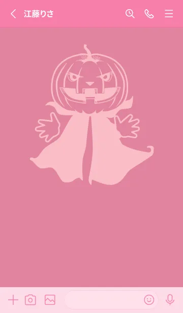 [LINE着せ替え] 妖怪 ジャックオランタン Pale cherry pinkの画像2