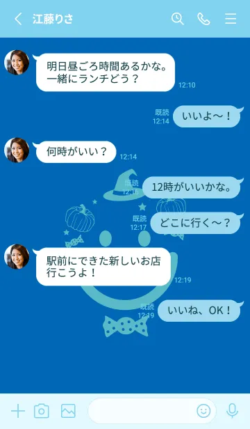 [LINE着せ替え] スマイル＆ハロウィン コバルトブルーの画像3