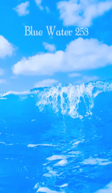 [LINE着せ替え] BlueWater 253の画像1