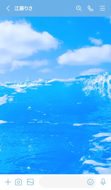 [LINE着せ替え] BlueWater 254の画像2