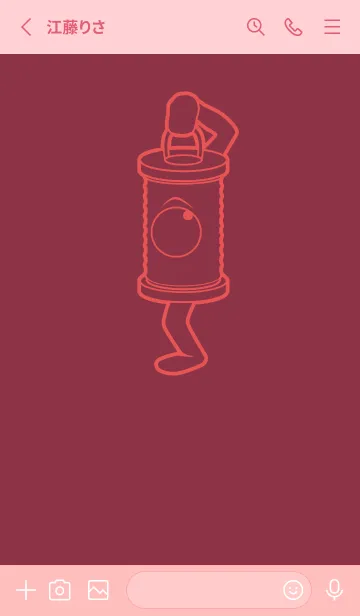 [LINE着せ替え] 妖怪 行燈 クリムソンの画像2