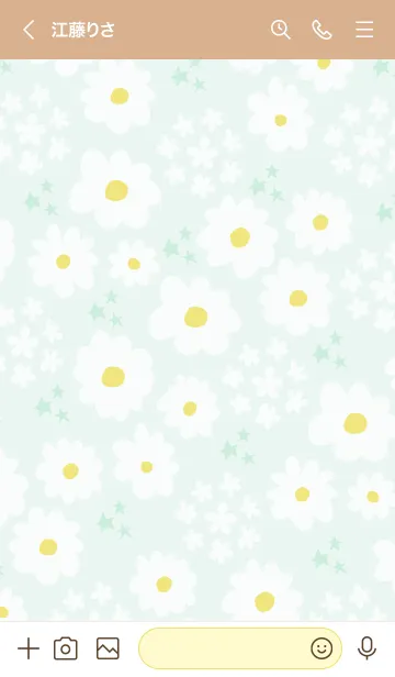 [LINE着せ替え] 白い花と星23の画像2