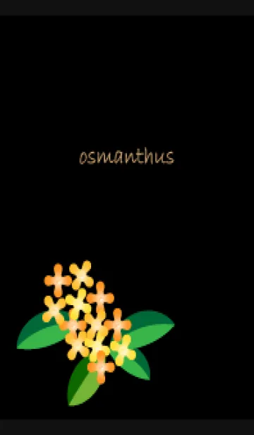 [LINE着せ替え] 金木犀 黒色の画像1