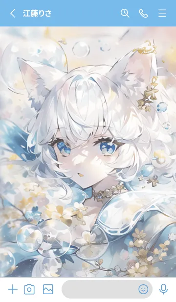 [LINE着せ替え] Silver haired cat fairyの画像2