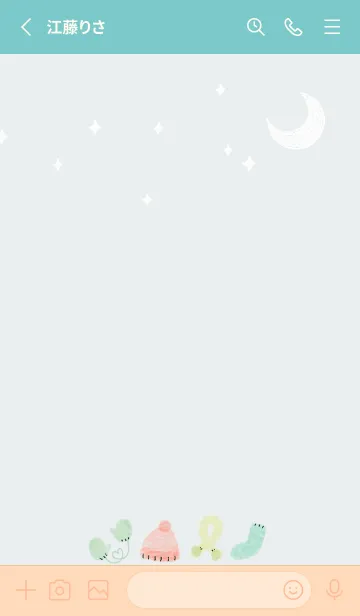 [LINE着せ替え] bluegreen♡WINTER06_1の画像2