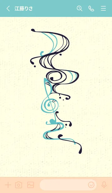 [LINE着せ替え] 和音 流水-音楽記号  エッグプラントの画像2