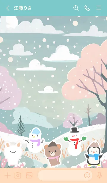 [LINE着せ替え] 可愛い北欧風着せかえ(Winter-36)の画像2