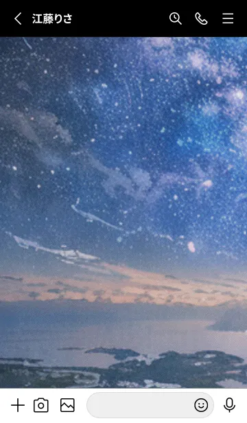 [LINE着せ替え] 秋の夜空#KaB112。の画像2