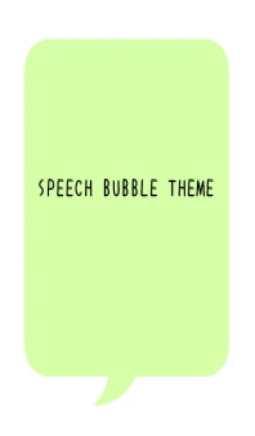 [LINE着せ替え] コミック風カラー吹出/パステルグリーン/白の画像1