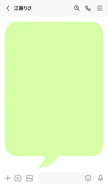 [LINE着せ替え] コミック風カラー吹出/パステルグリーン/白の画像2