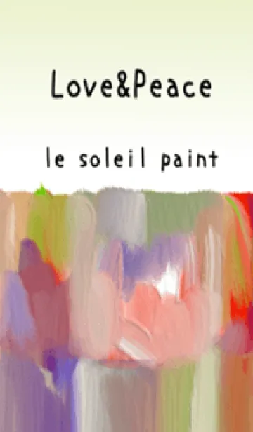 [LINE着せ替え] 油絵アート【le soleil paint 624】の画像1