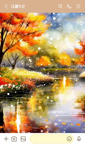 [LINE着せ替え] 優美な秋の風景の着せかえ(Autumn-183)の画像2