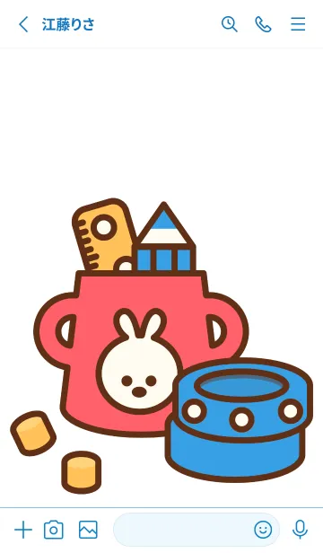 [LINE着せ替え] Cute stationery theme 12の画像2