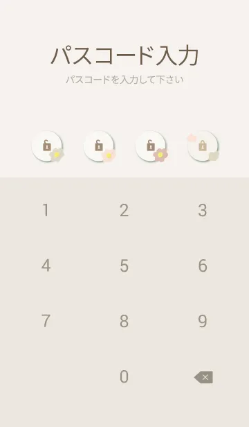 [LINE着せ替え] 北欧風 花々30の画像4