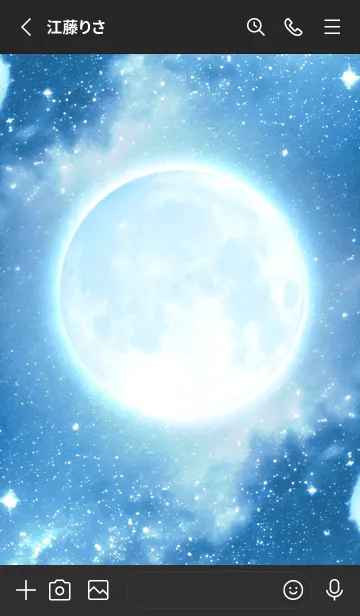 [LINE着せ替え] ビューティフル ムーン - 03 BK ブルー 1の画像2