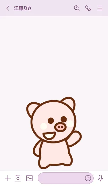 [LINE着せ替え] Cute baby pig 18 :)の画像2