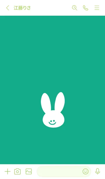 [LINE着せ替え] ホワイト ラビット .18の画像2