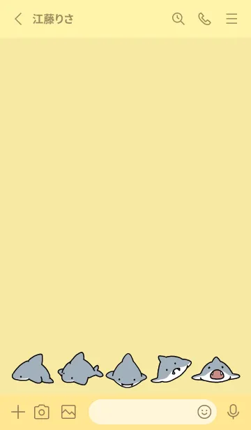 [LINE着せ替え] 黄色 : サメ着せ替え.の画像2