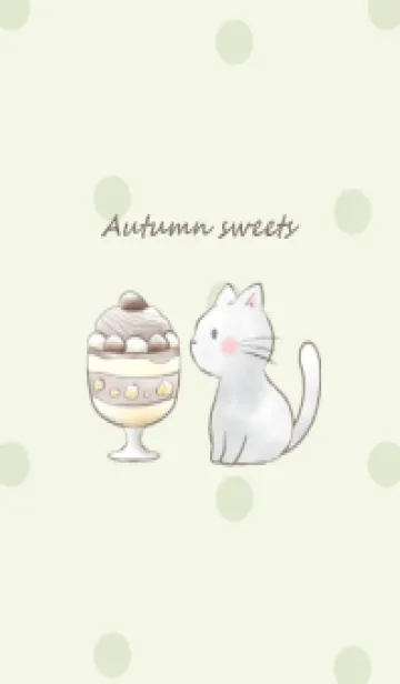 [LINE着せ替え] ねこと秋のスイーツ -グリーン- ドットの画像1