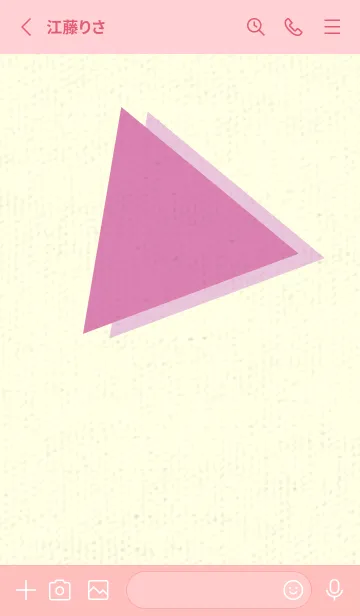 [LINE着せ替え] 三角型の着せかえ オーキッドピンクの画像2