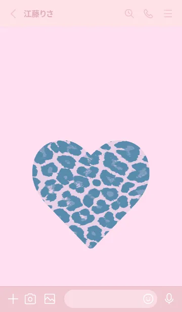 [LINE着せ替え] レオパード ハート 220の画像2